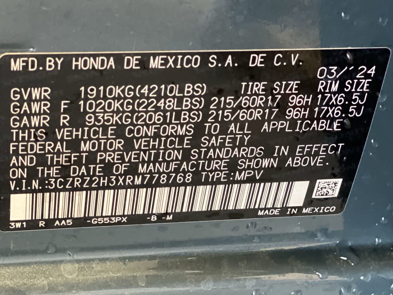 2024 Honda HR-V LX
