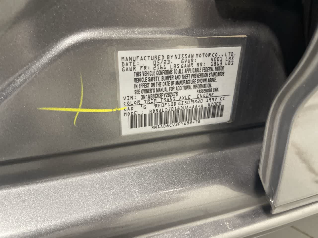 2023 Nissan Sentra SV