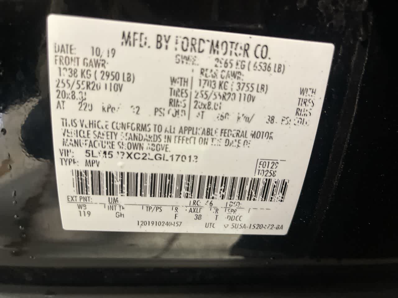 2020 Lincoln Aviator Reserve