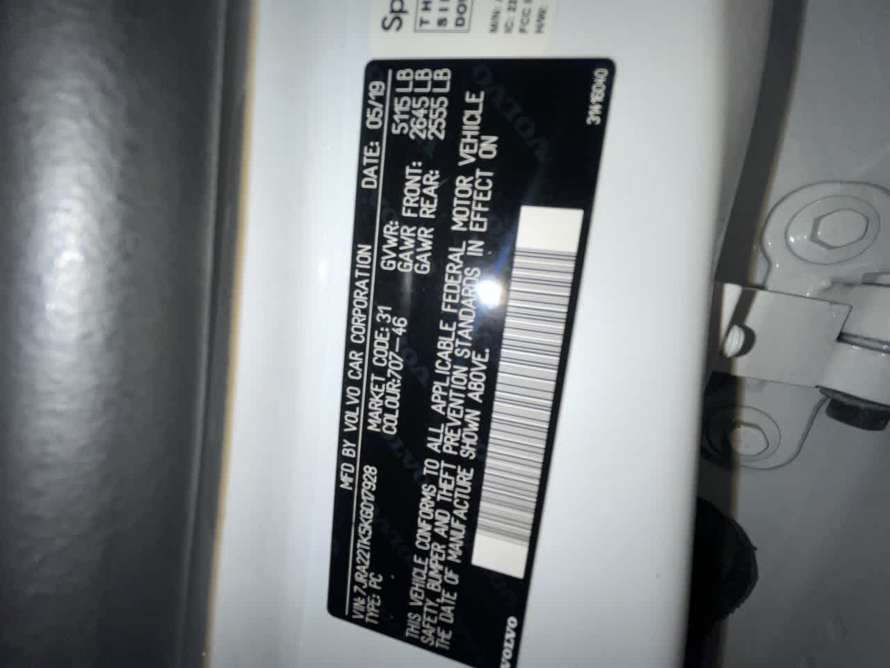 2019 Volvo S60 Momentum