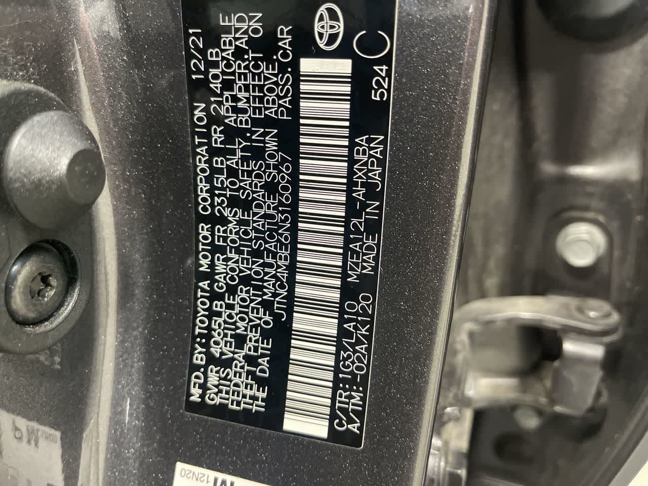 2022 Toyota Corolla Hatchback XSE