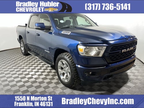 2023 RAM 1500 Lone Star