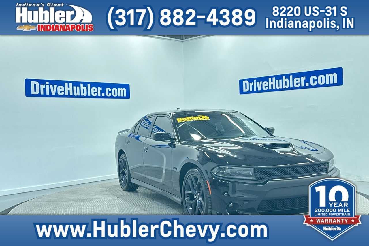 2023 Dodge Charger R/T