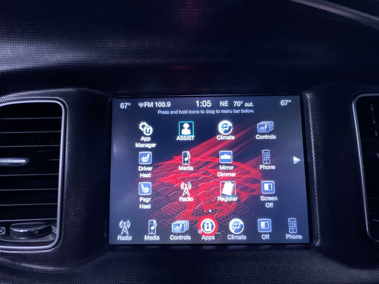 2016 Dodge Charger SXT