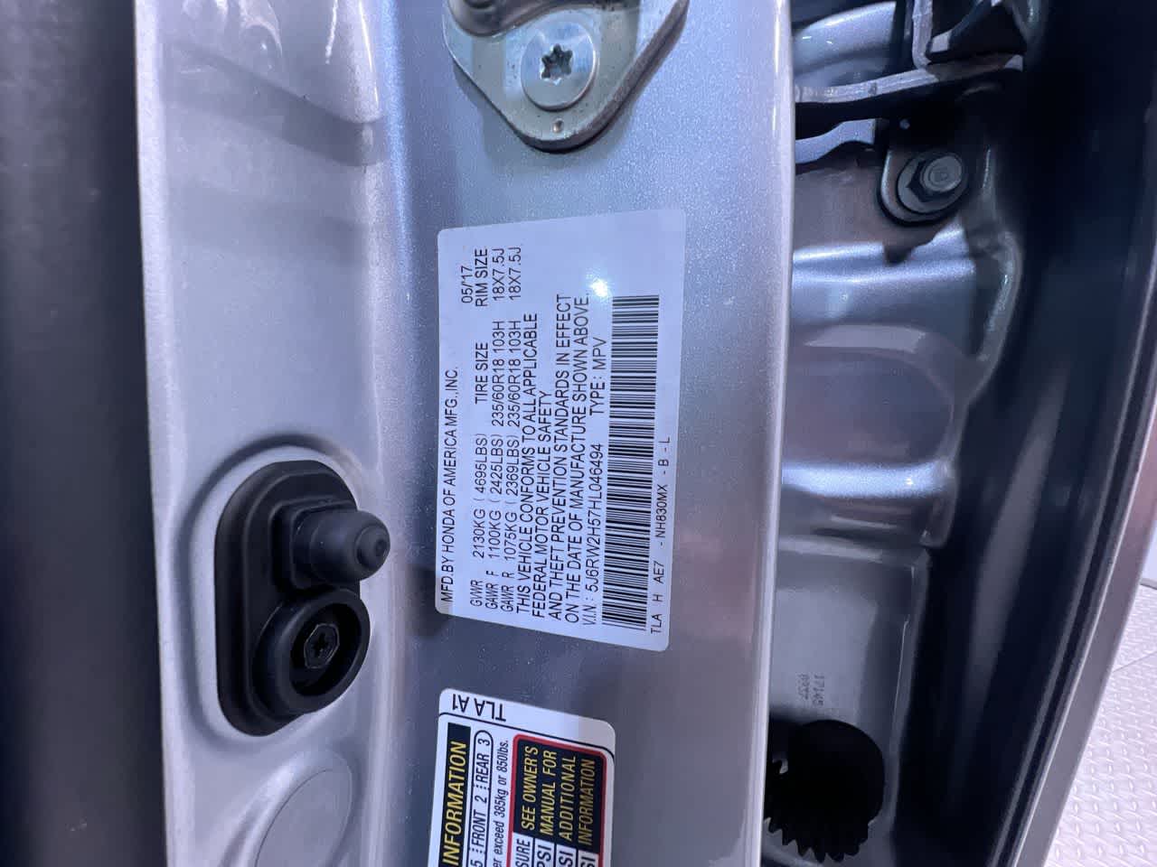 2017 Honda CR-V EX