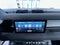 2023 Land Rover Defender S