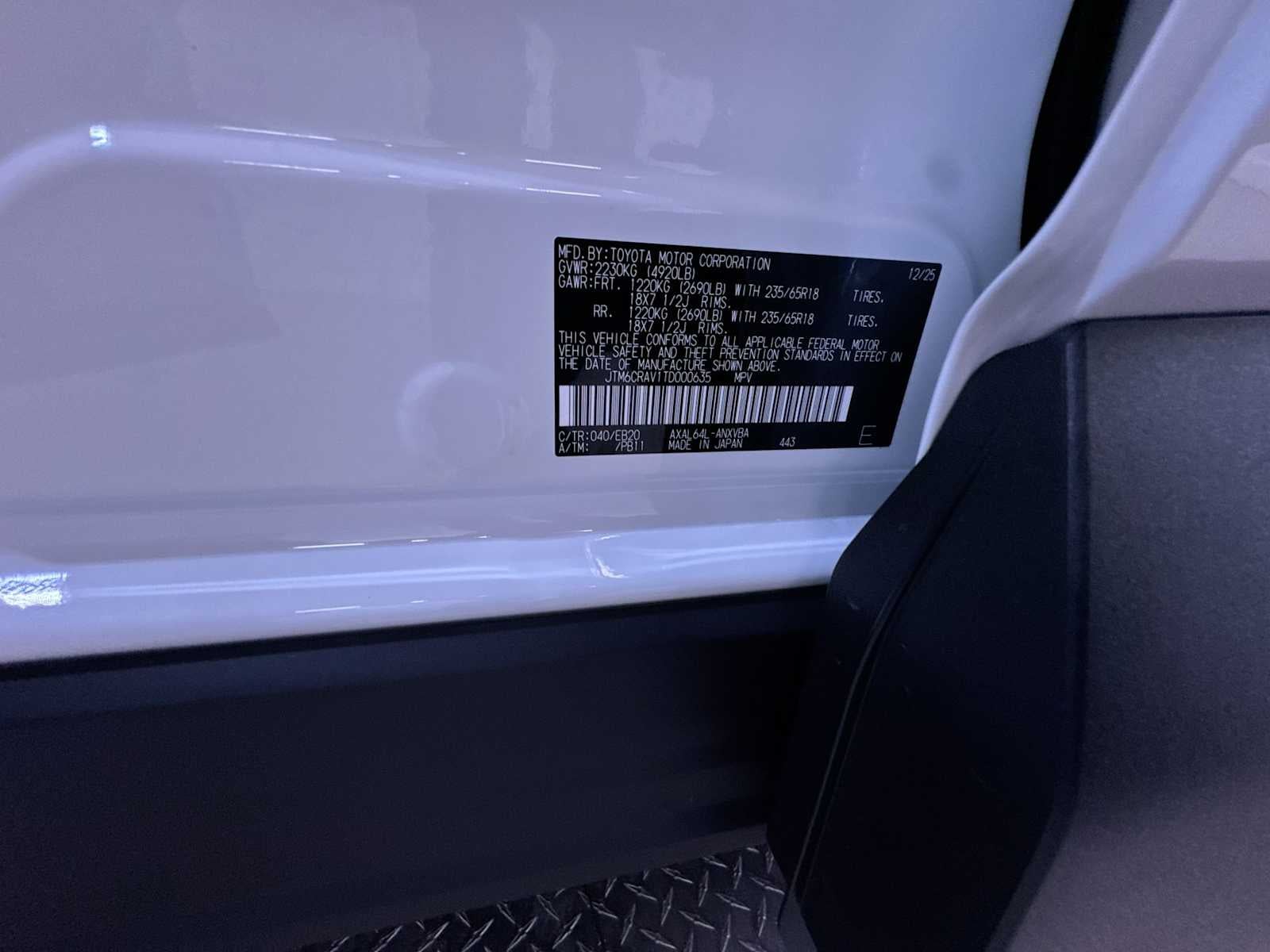 2026 Toyota RAV4 Woodland