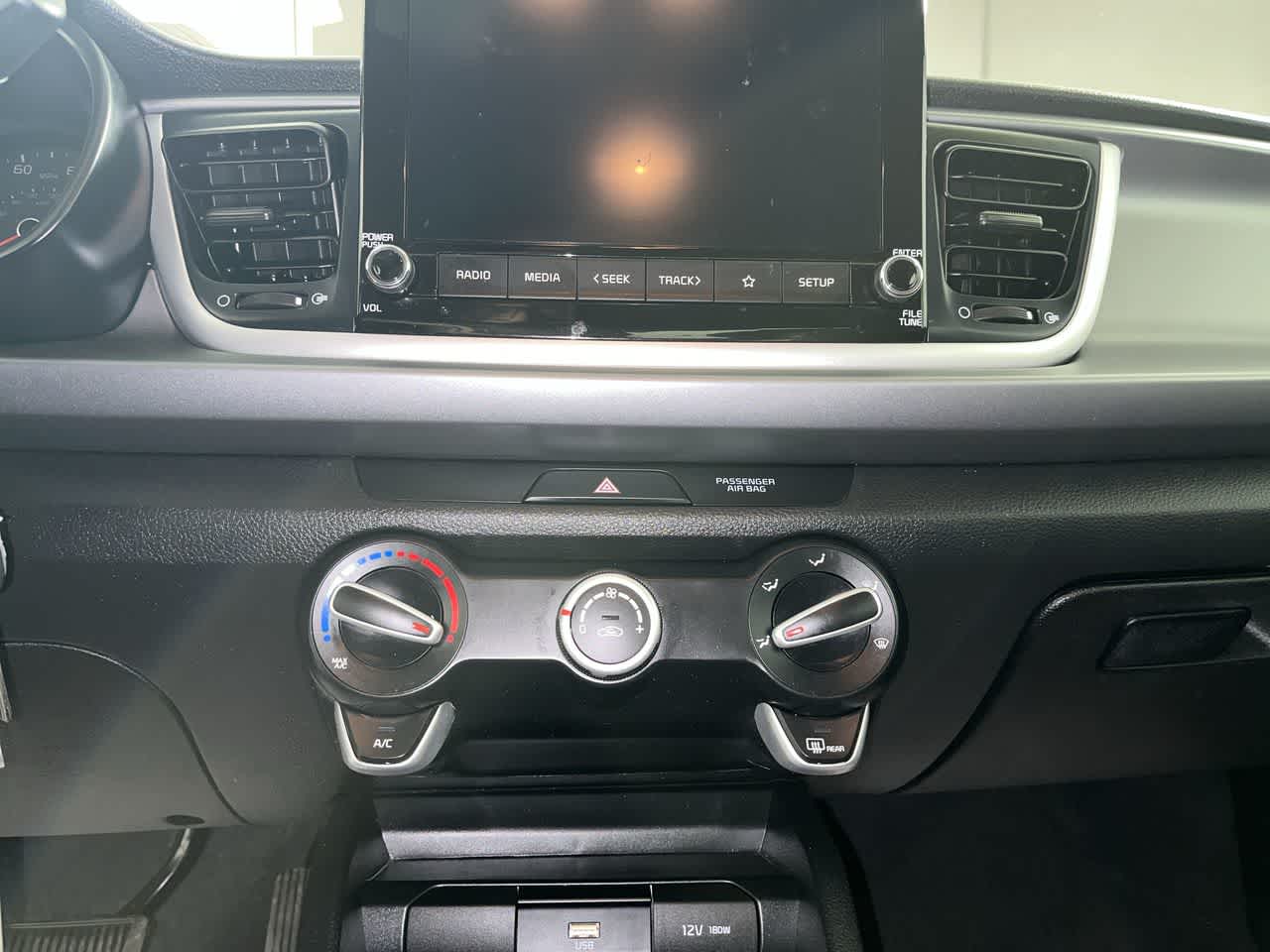 2023 Kia Rio 5-Door S