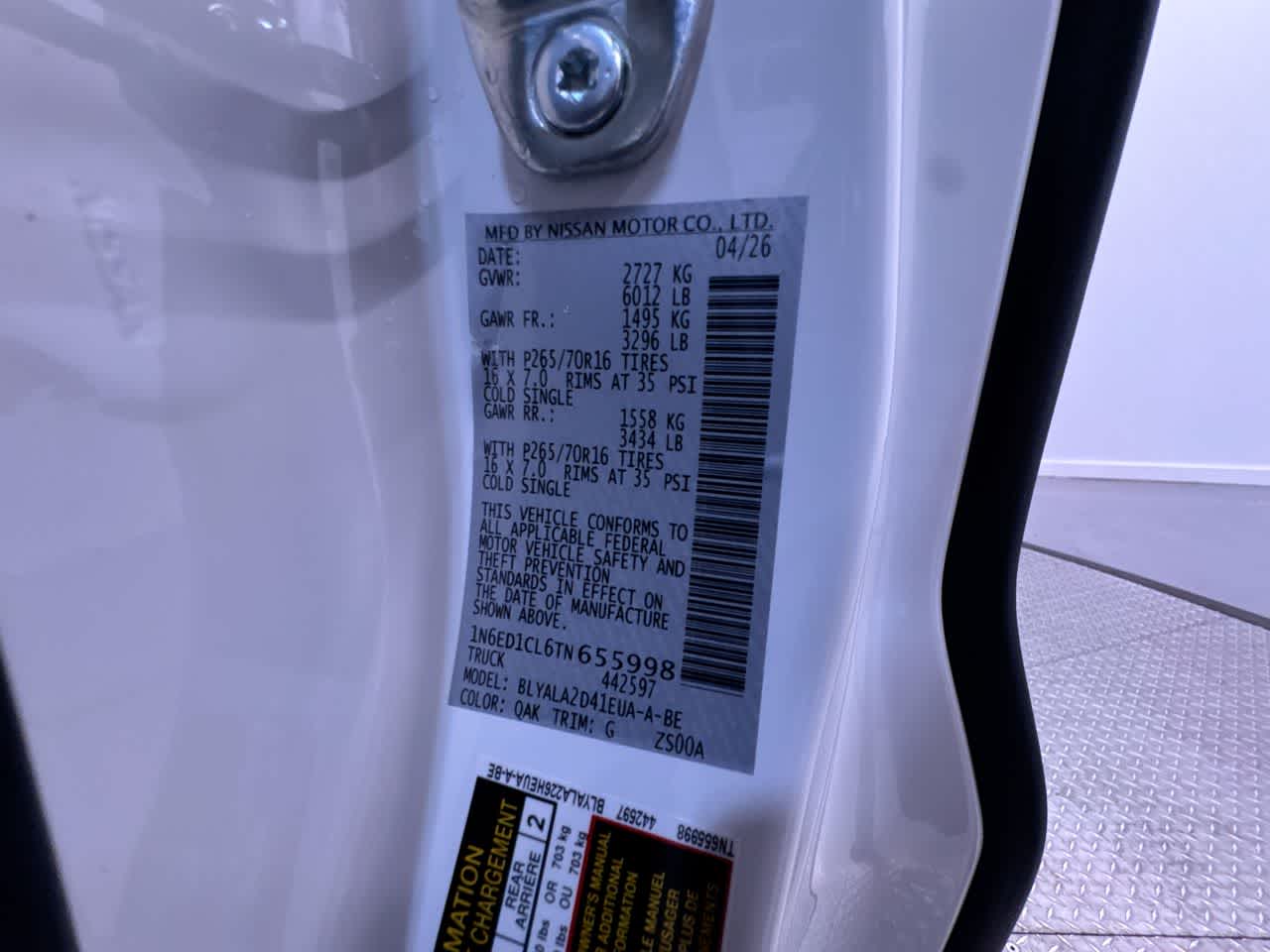 2026 Nissan Frontier S