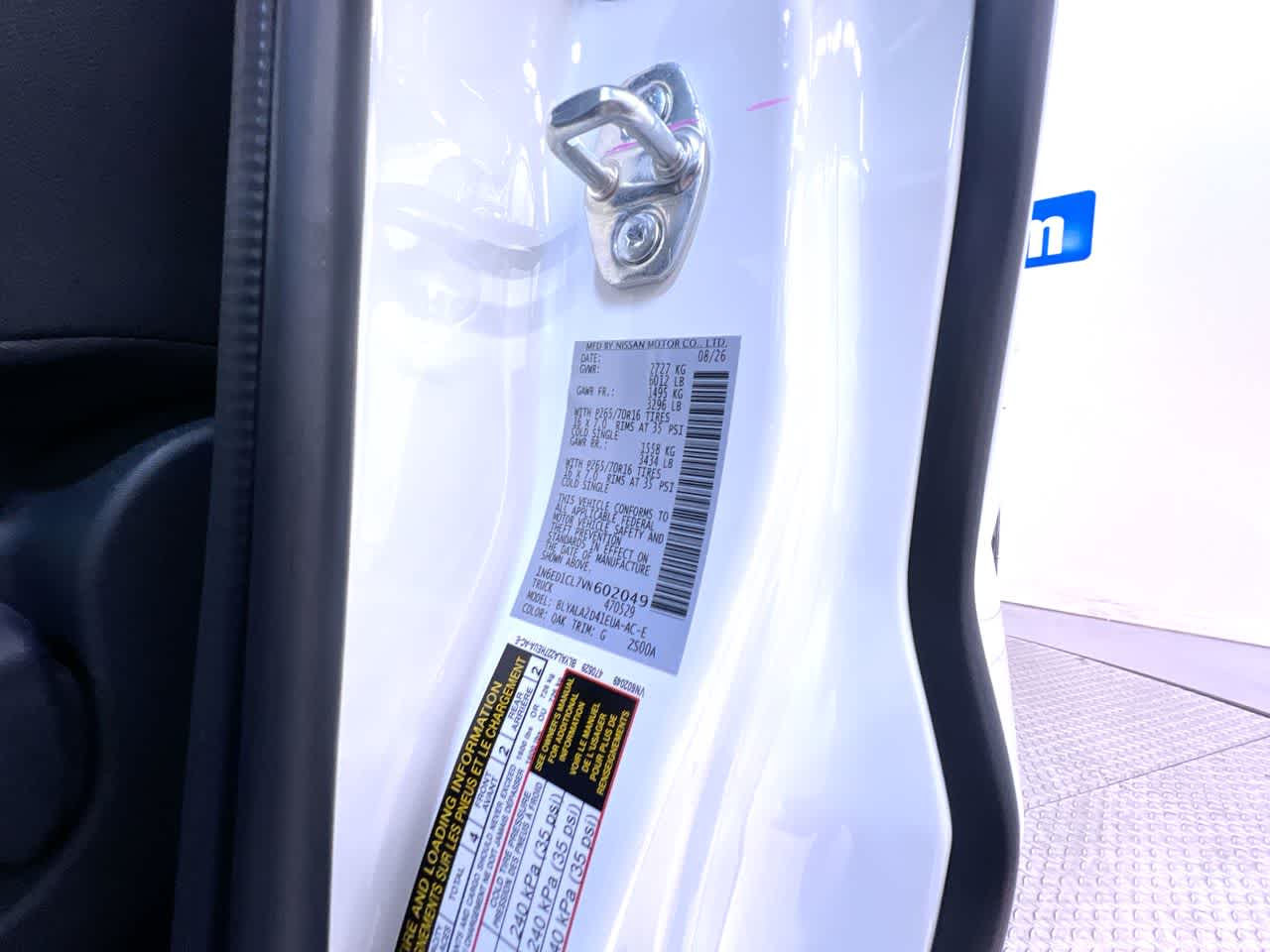2027 Nissan Frontier S