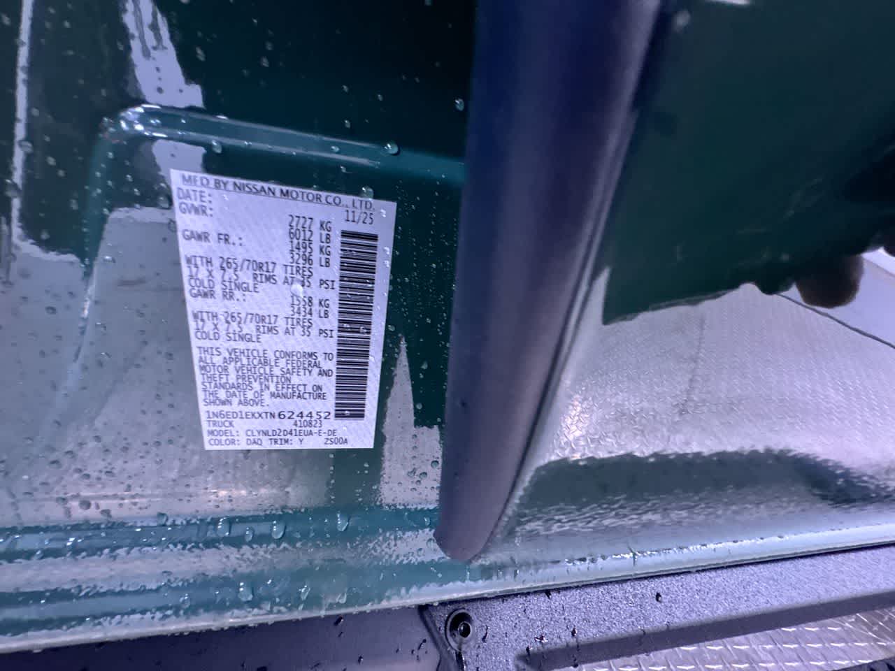 2026 Nissan Frontier PRO-4X w/R Package