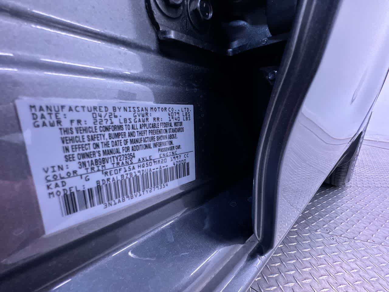 2026 Nissan Sentra S