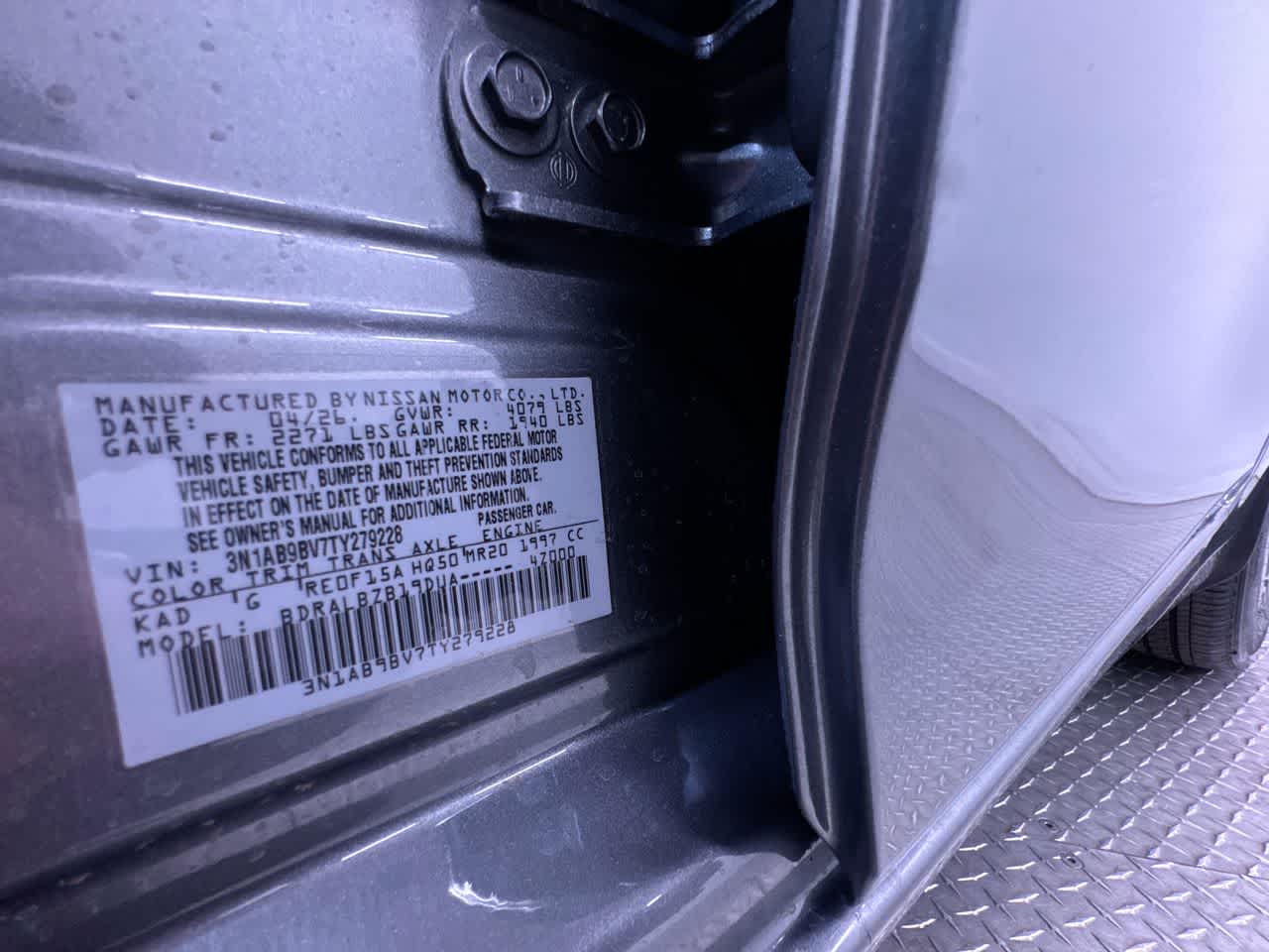 2026 Nissan Sentra S