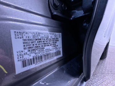 2026 Nissan Sentra SV