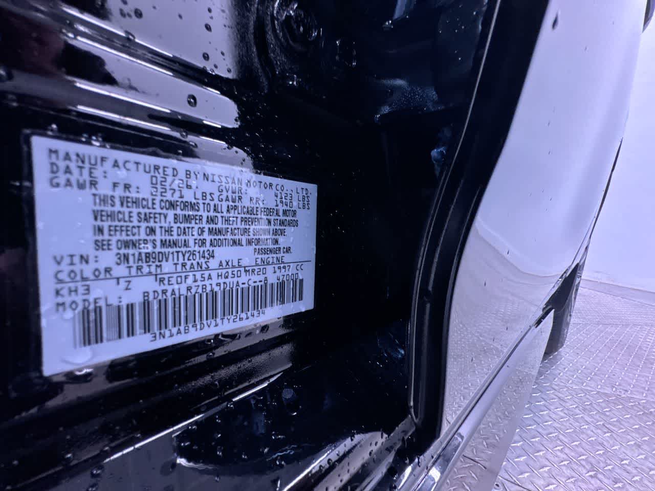 2026 Nissan Sentra SR