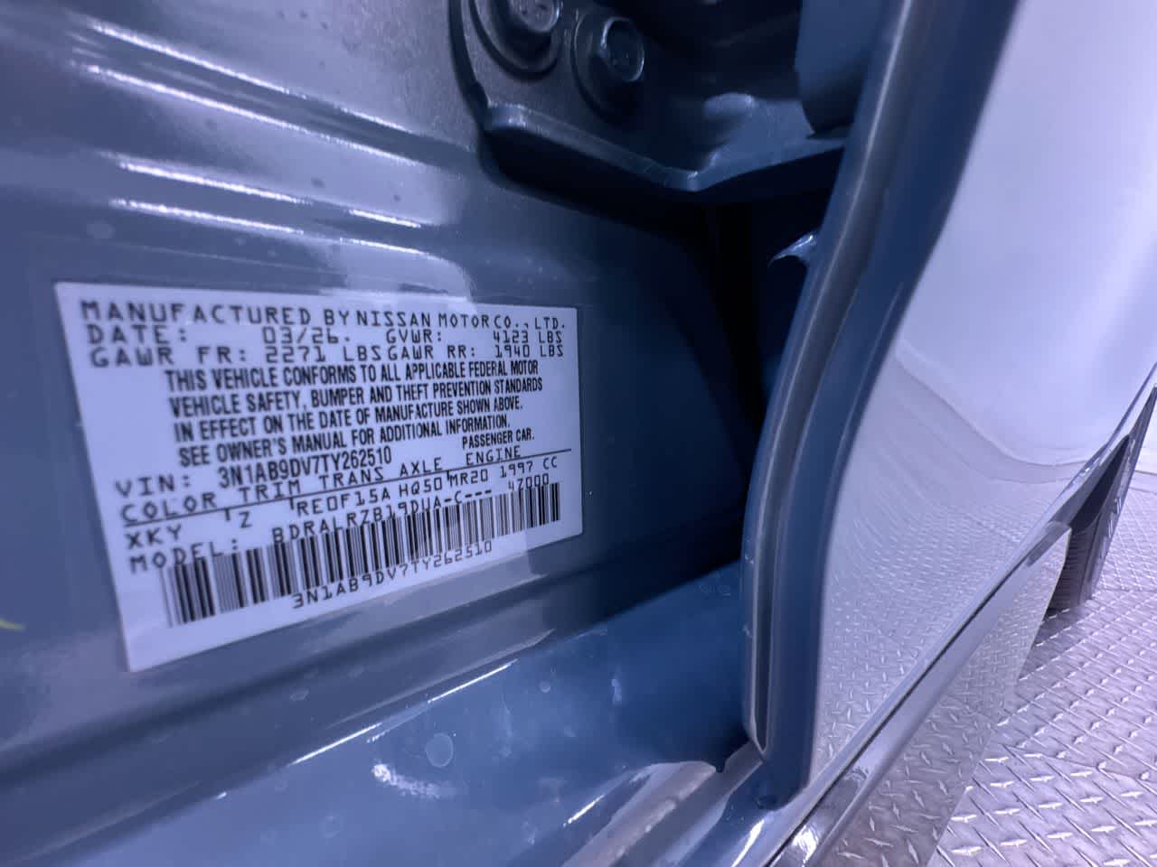 2026 Nissan Sentra SR