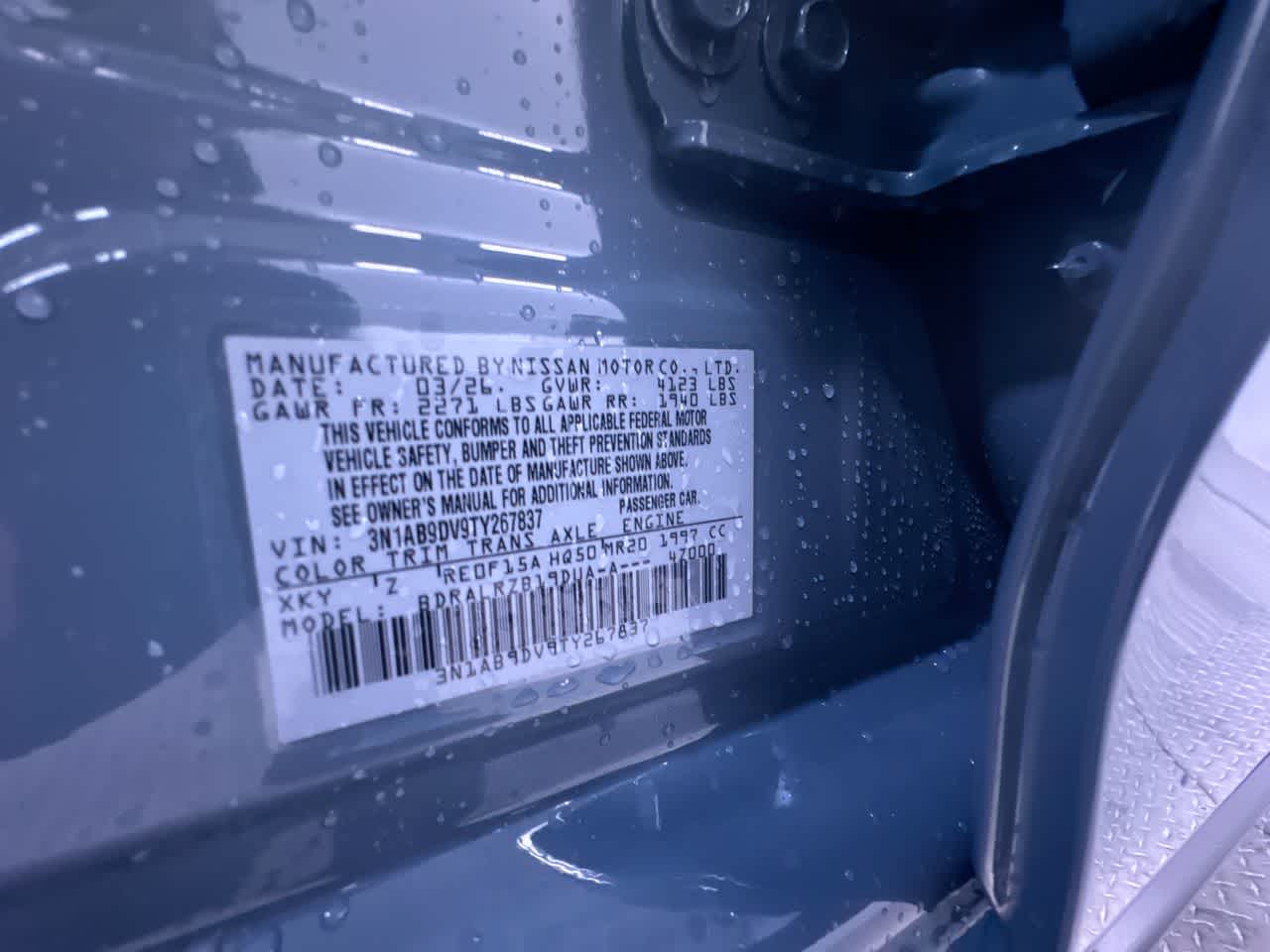 2026 Nissan Sentra SR