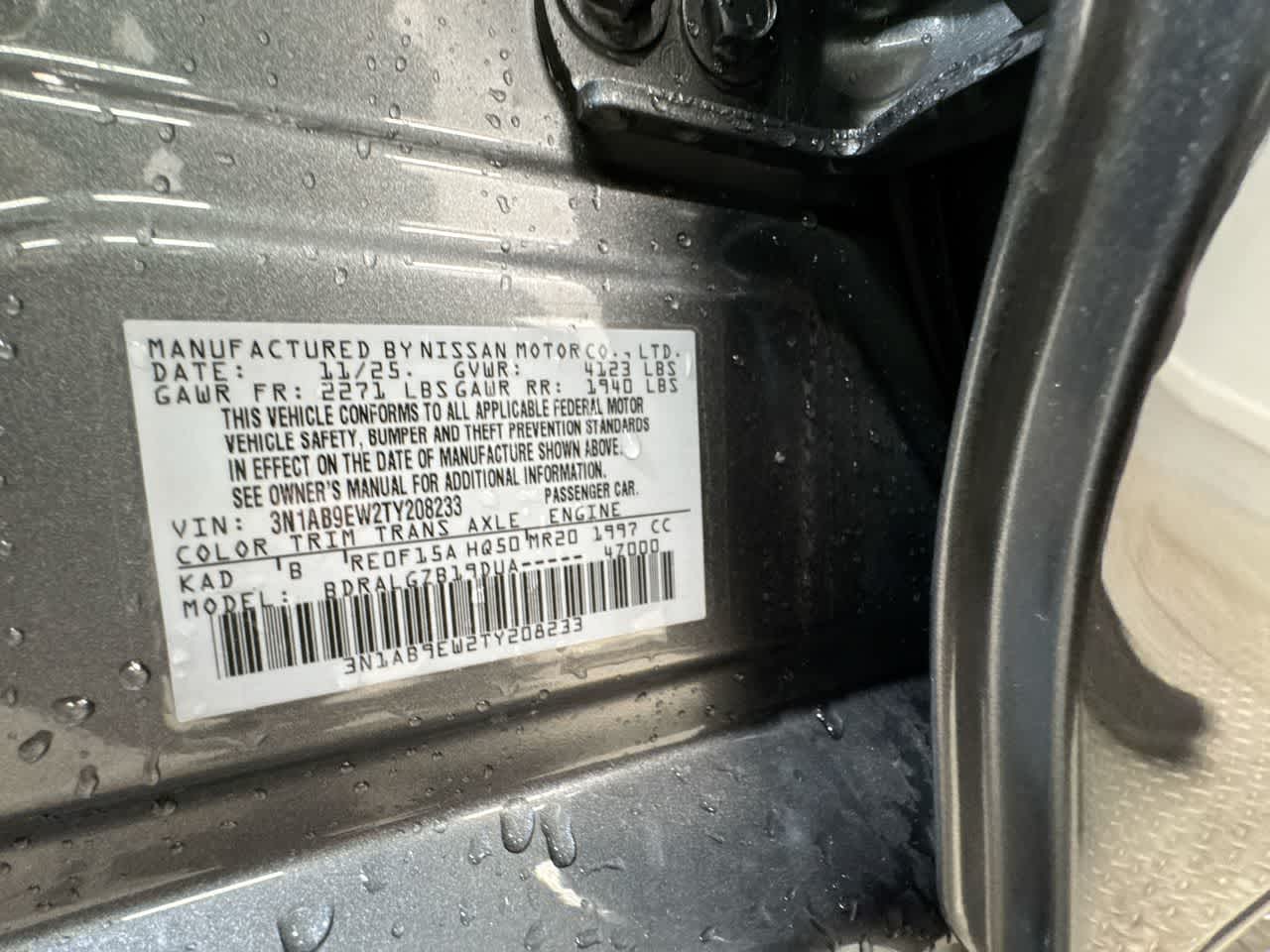 2026 Nissan Sentra SL