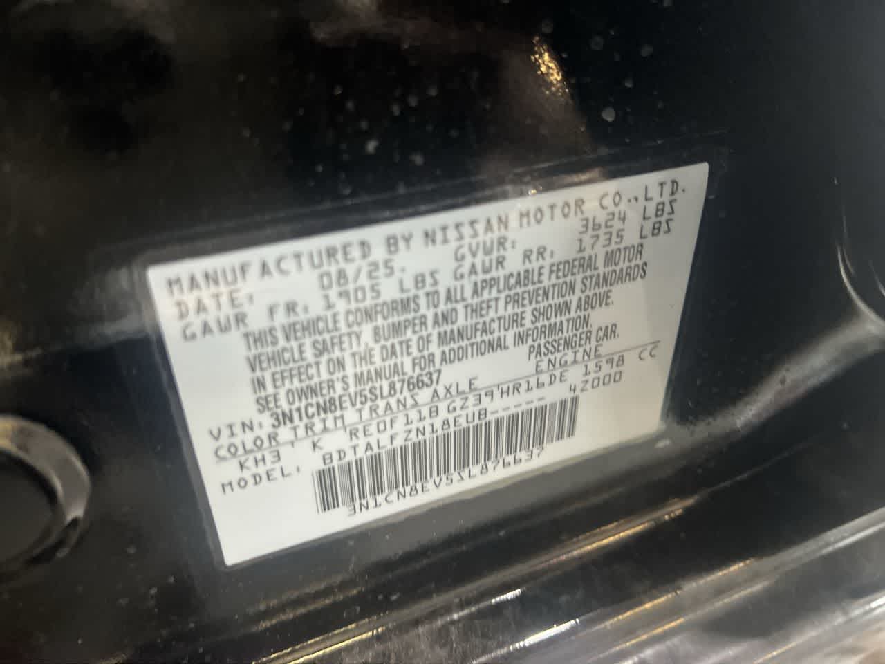 2025 Nissan Versa SV