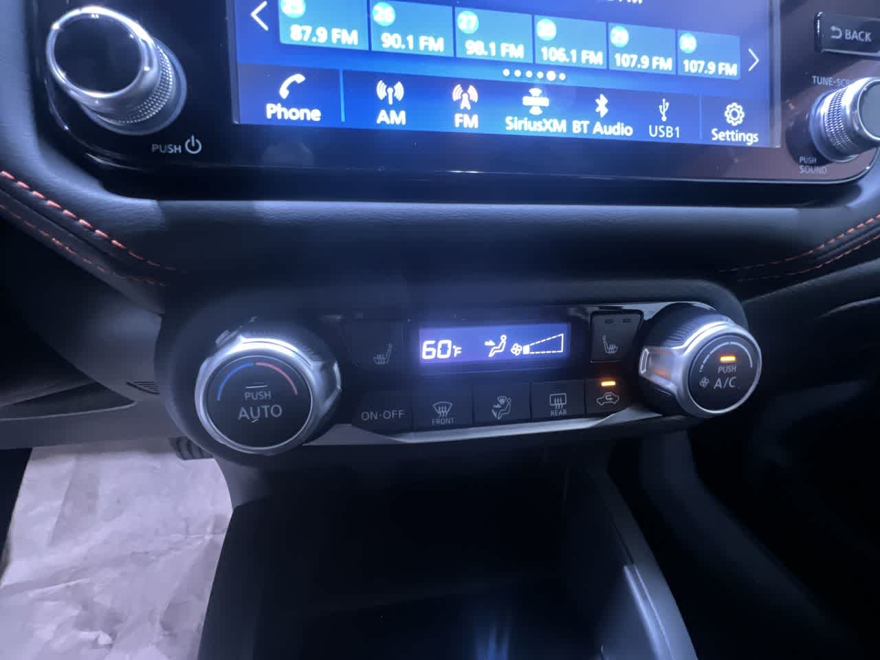 2025 Nissan Versa SR