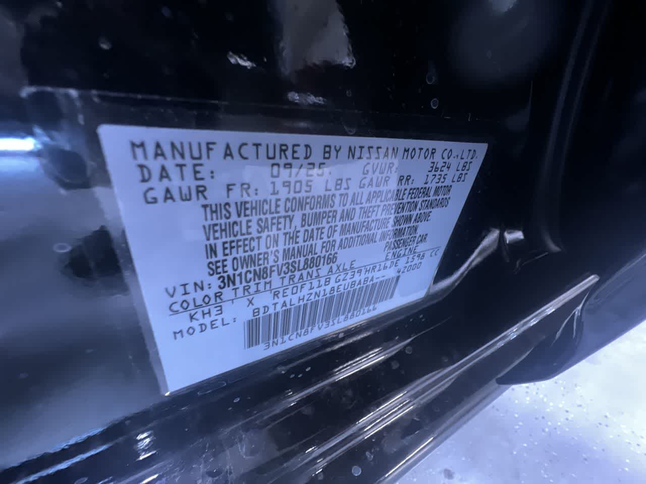 2025 Nissan Versa SR