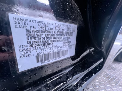 2025 Nissan Versa SR