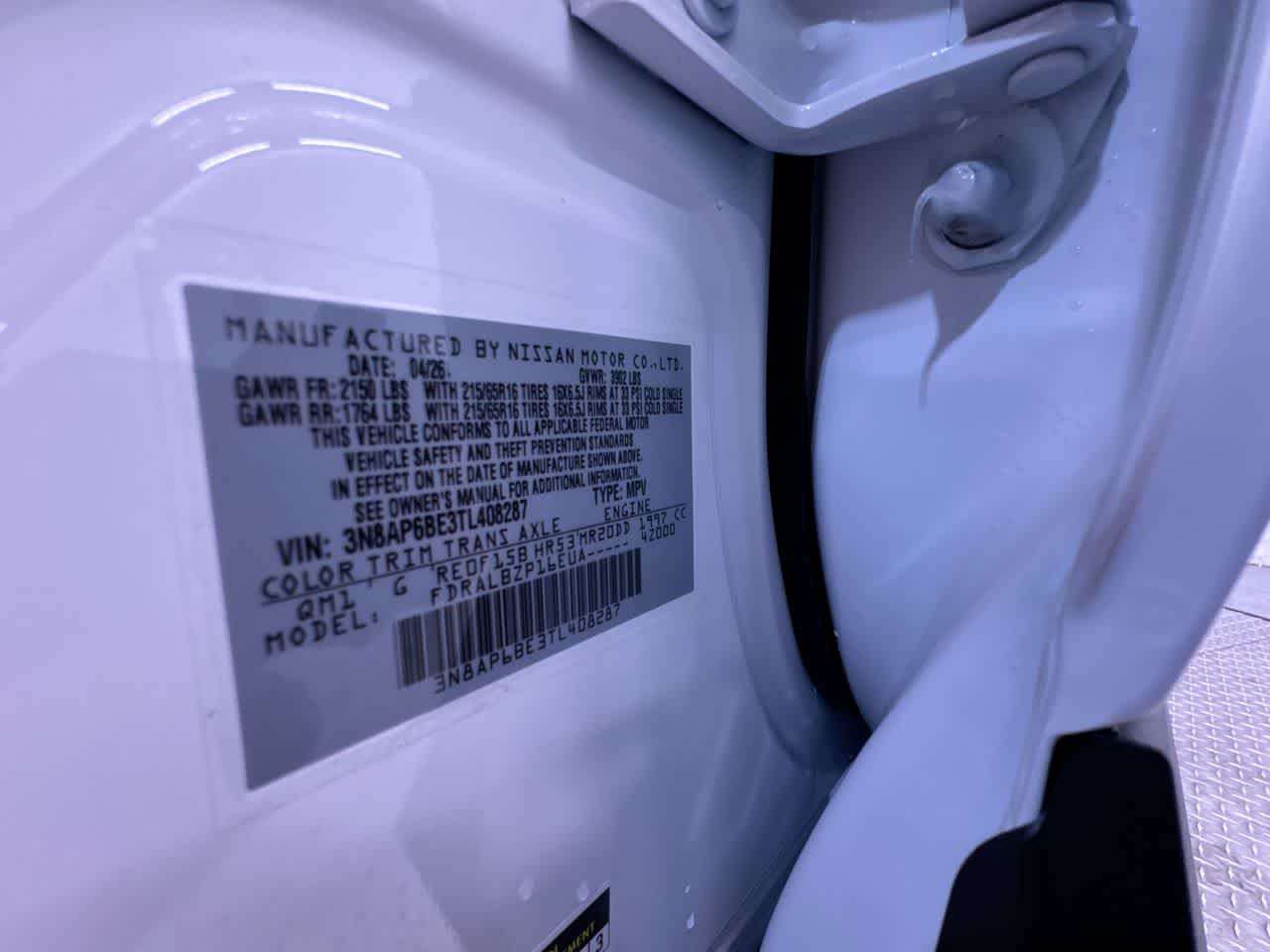 2026 Nissan Kicks S