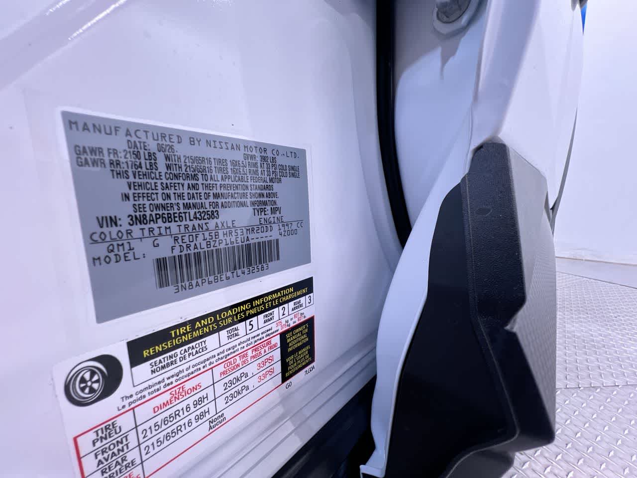 2026 Nissan Kicks S