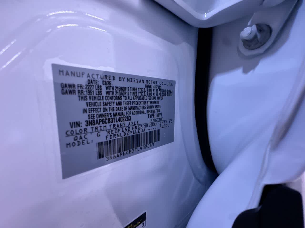 2026 Nissan Kicks SV