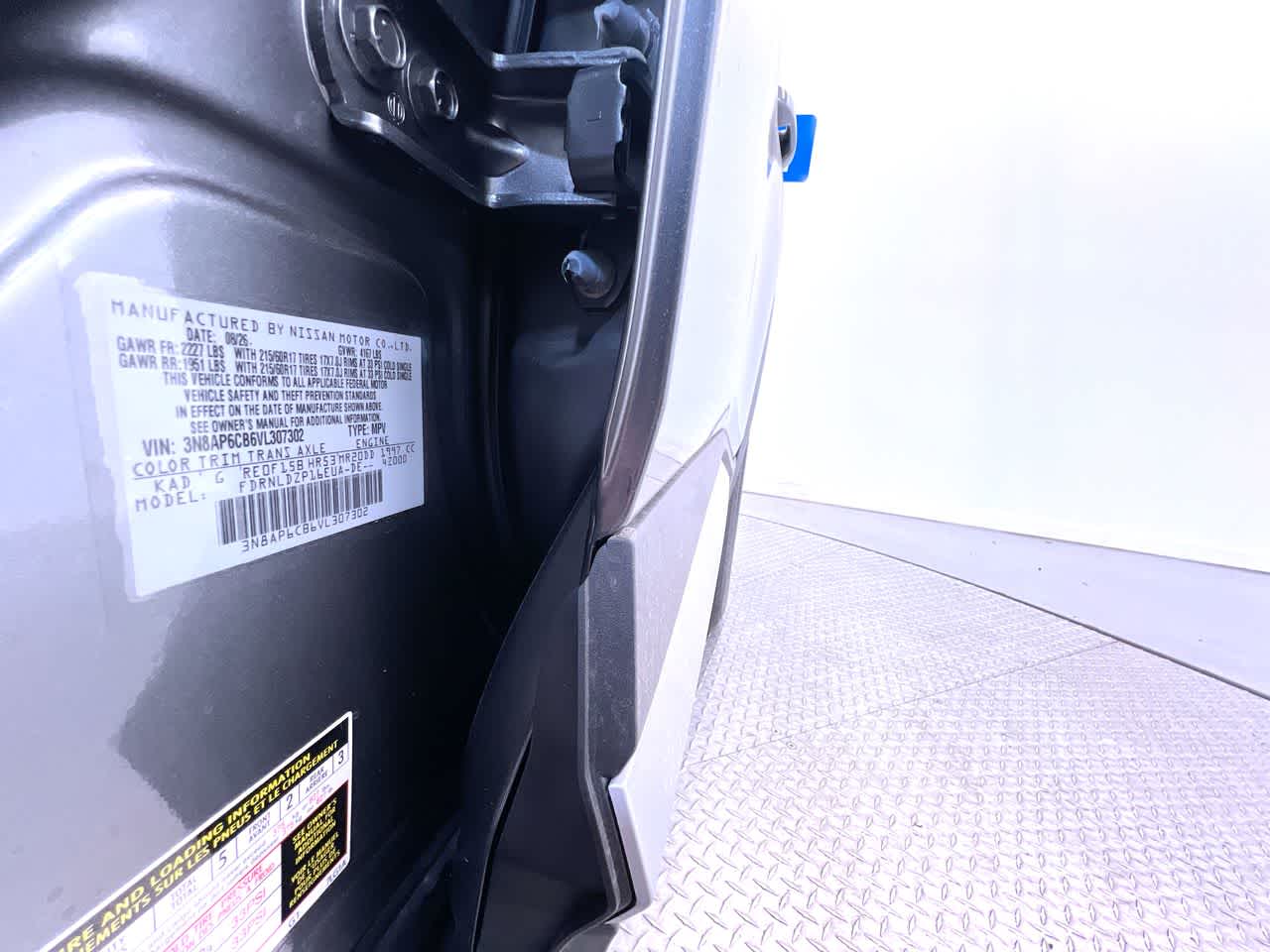 2027 Nissan Kicks SV