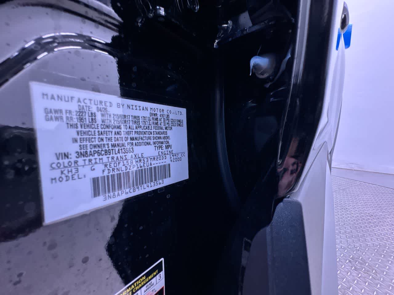 2026 Nissan Kicks SV