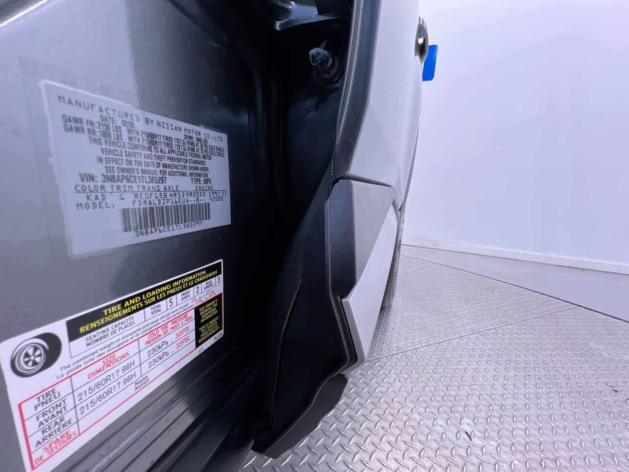 2026 Nissan Kicks SV