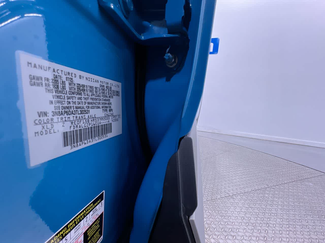 2026 Nissan Kicks SR