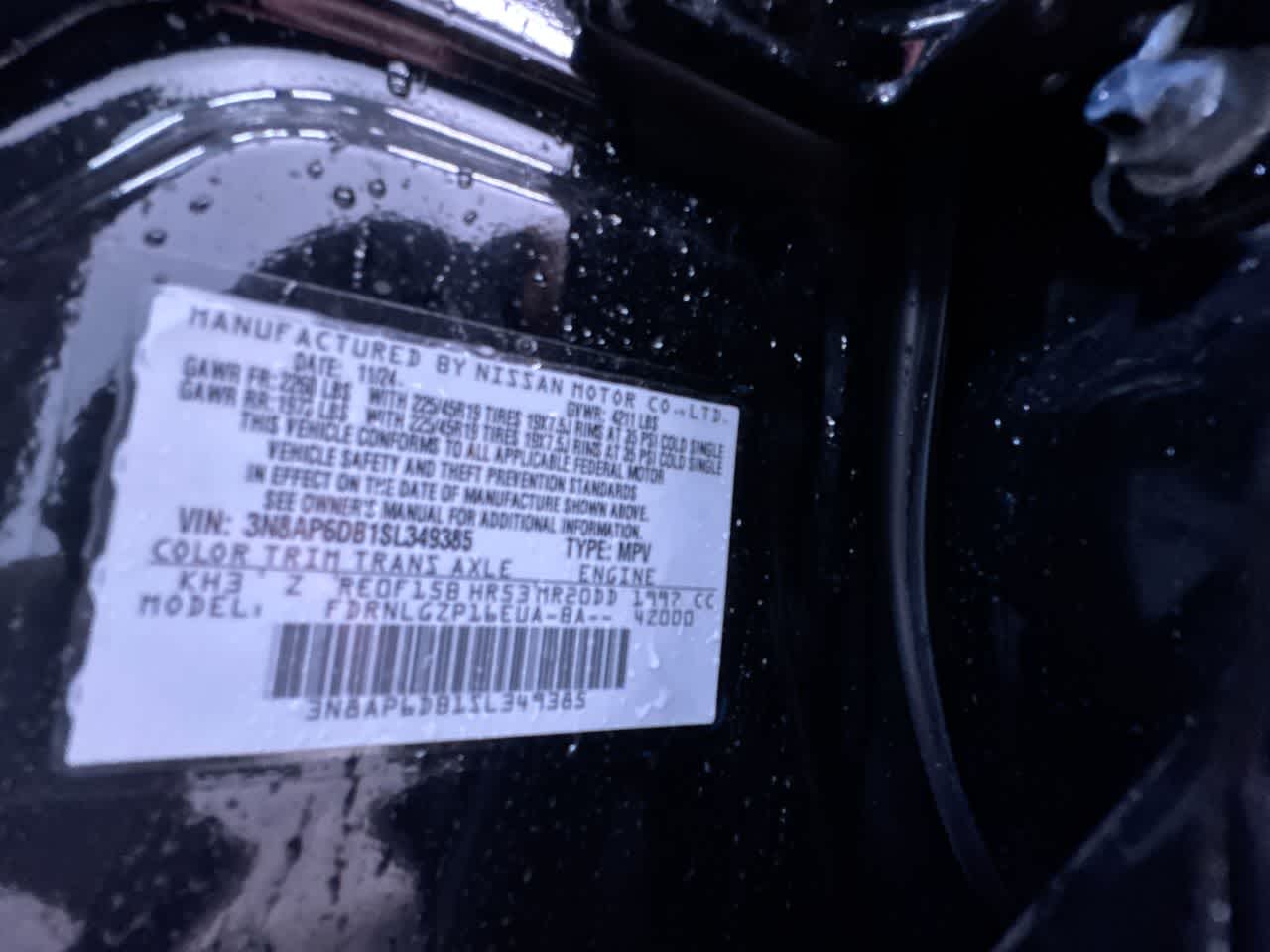 2025 Nissan Kicks SR