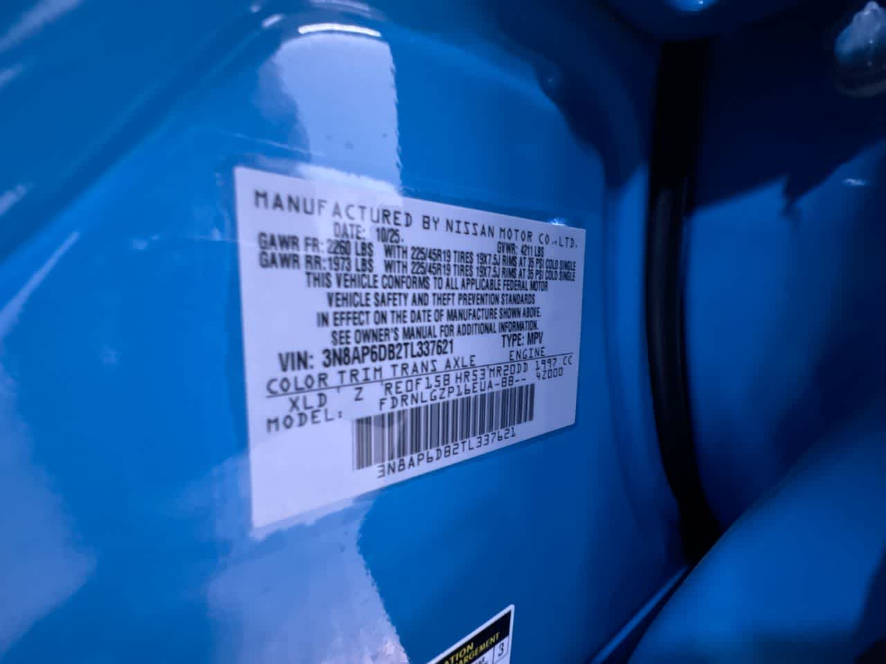 2026 Nissan Kicks SR