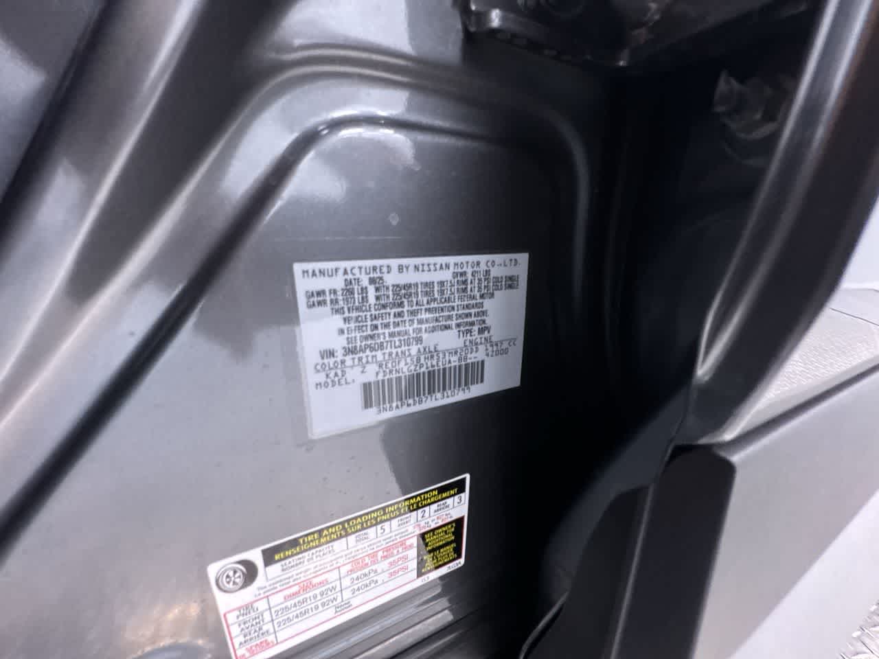 2026 Nissan Kicks SR