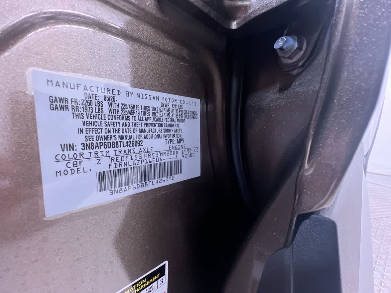 2026 Nissan Kicks SR