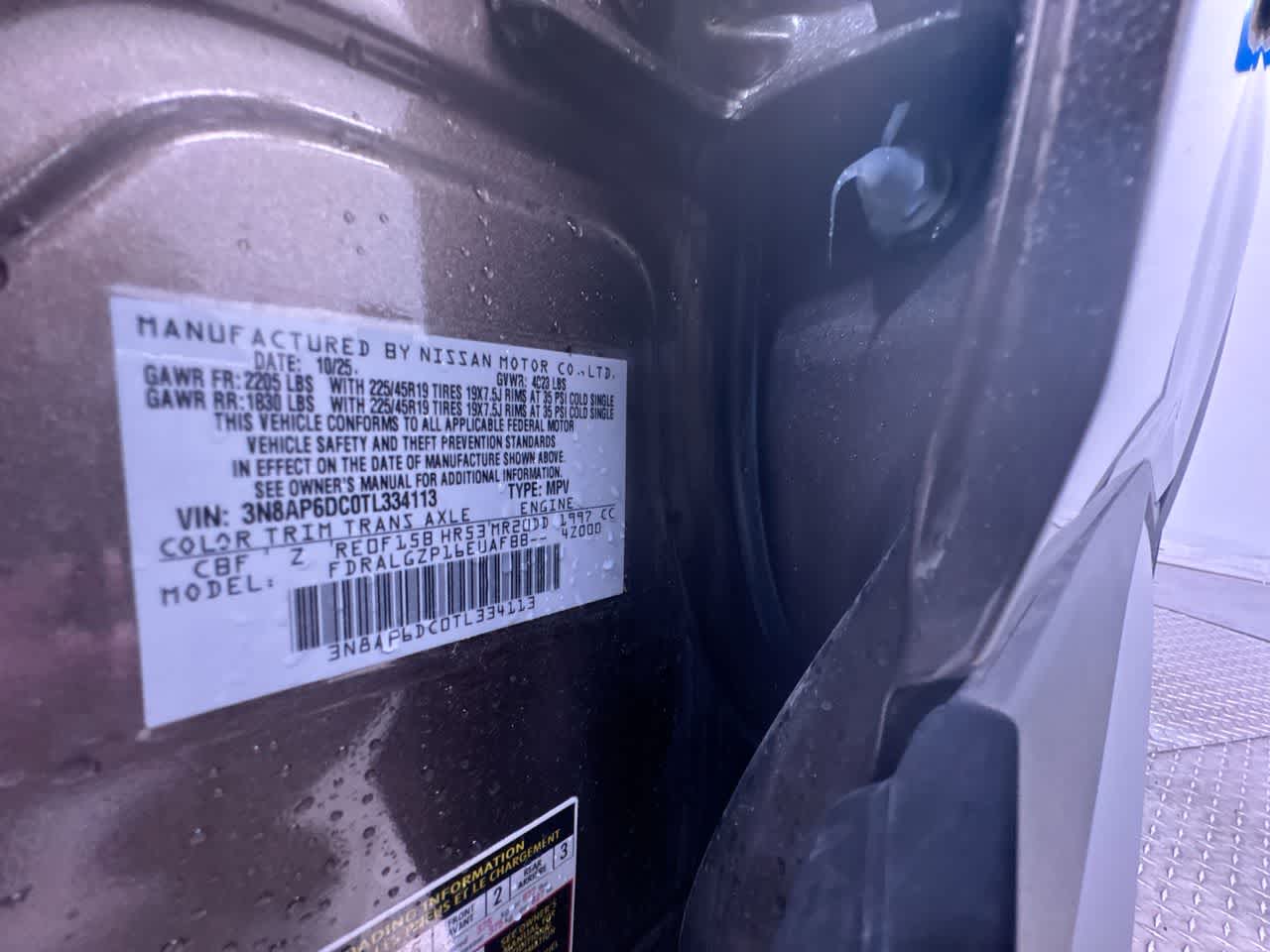 2026 Nissan Kicks SR