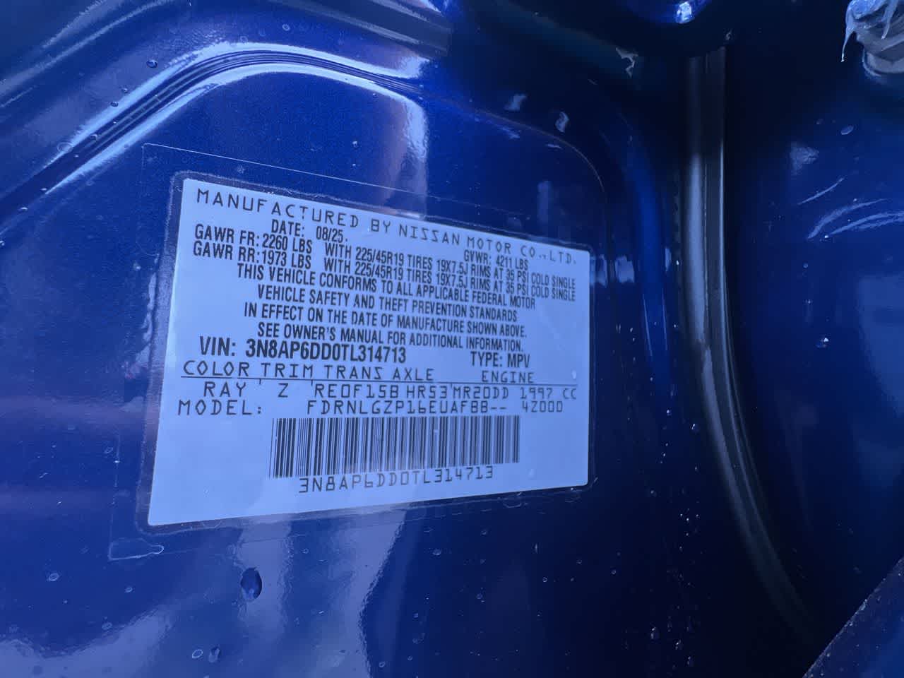 2026 Nissan Kicks SR