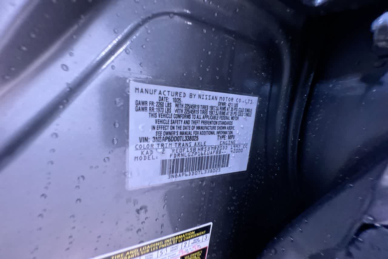 2026 Nissan Kicks SR