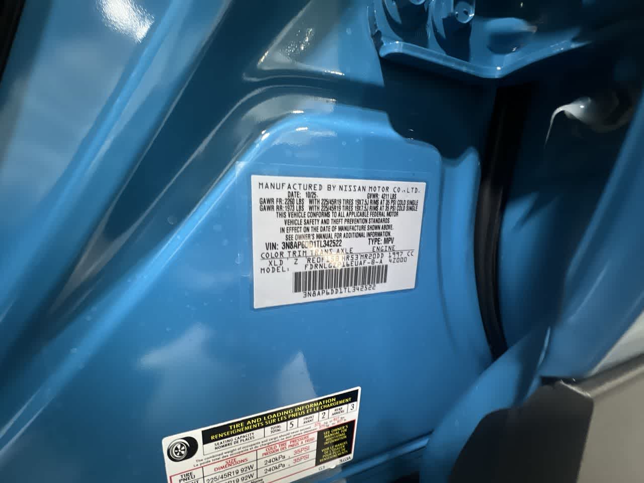 2026 Nissan Kicks SR