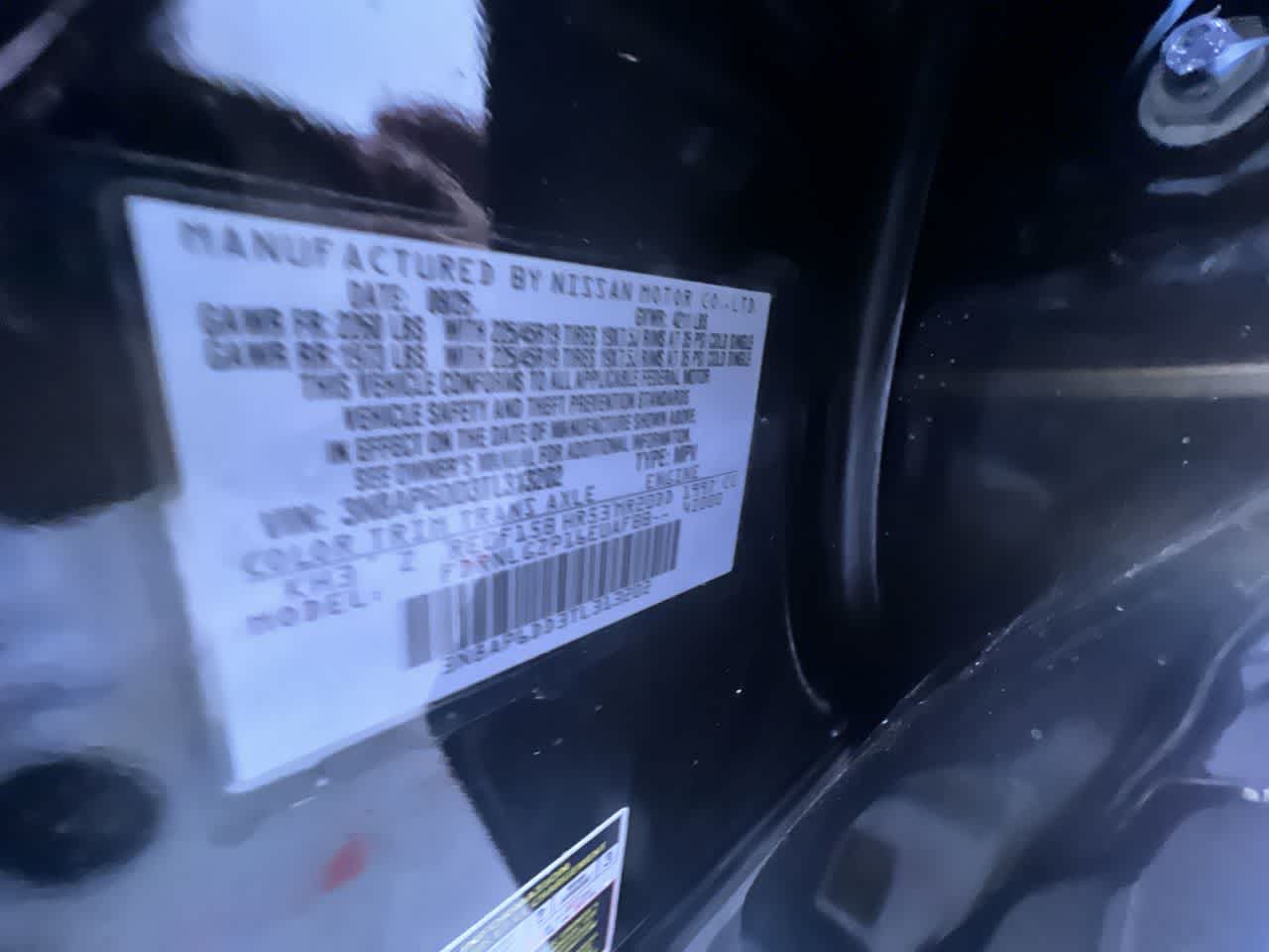 2026 Nissan Kicks SR