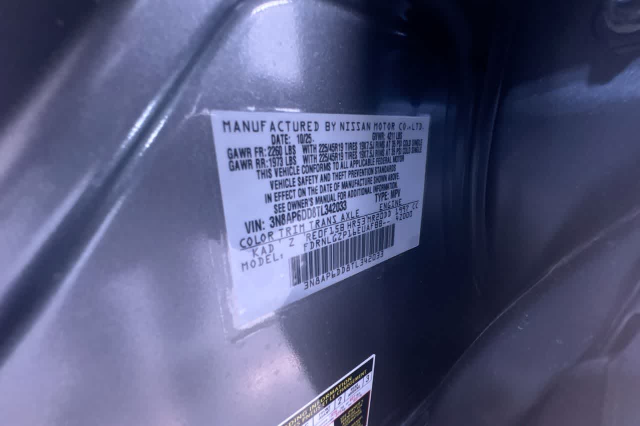 2026 Nissan Kicks SR