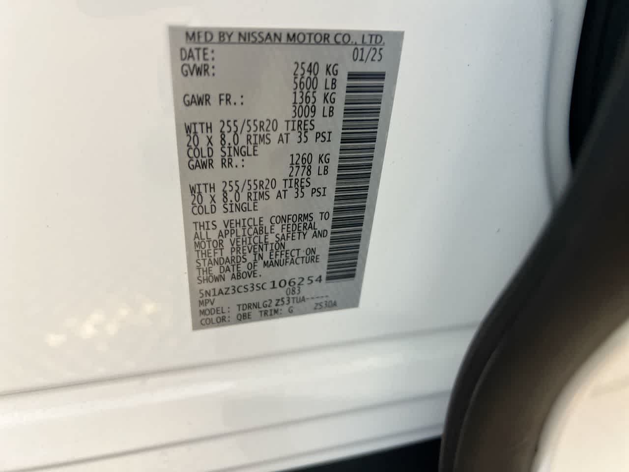 2025 Nissan Murano SL