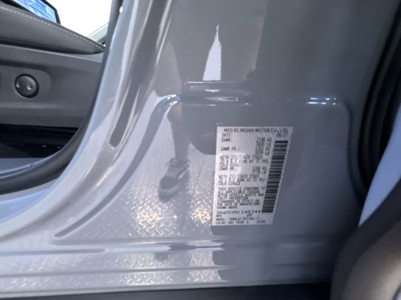 2025 Nissan Murano SL