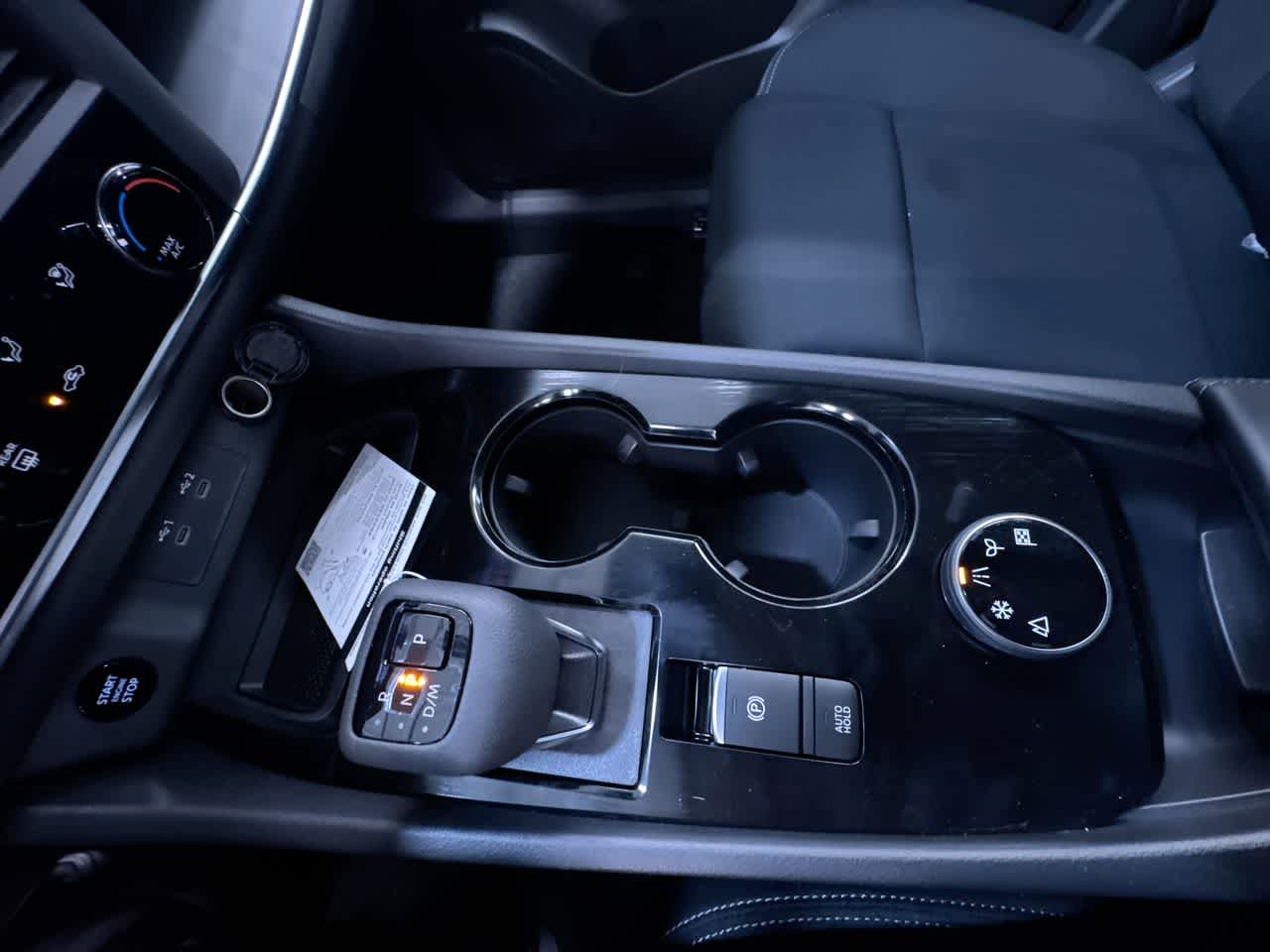 2026 Nissan Rogue S