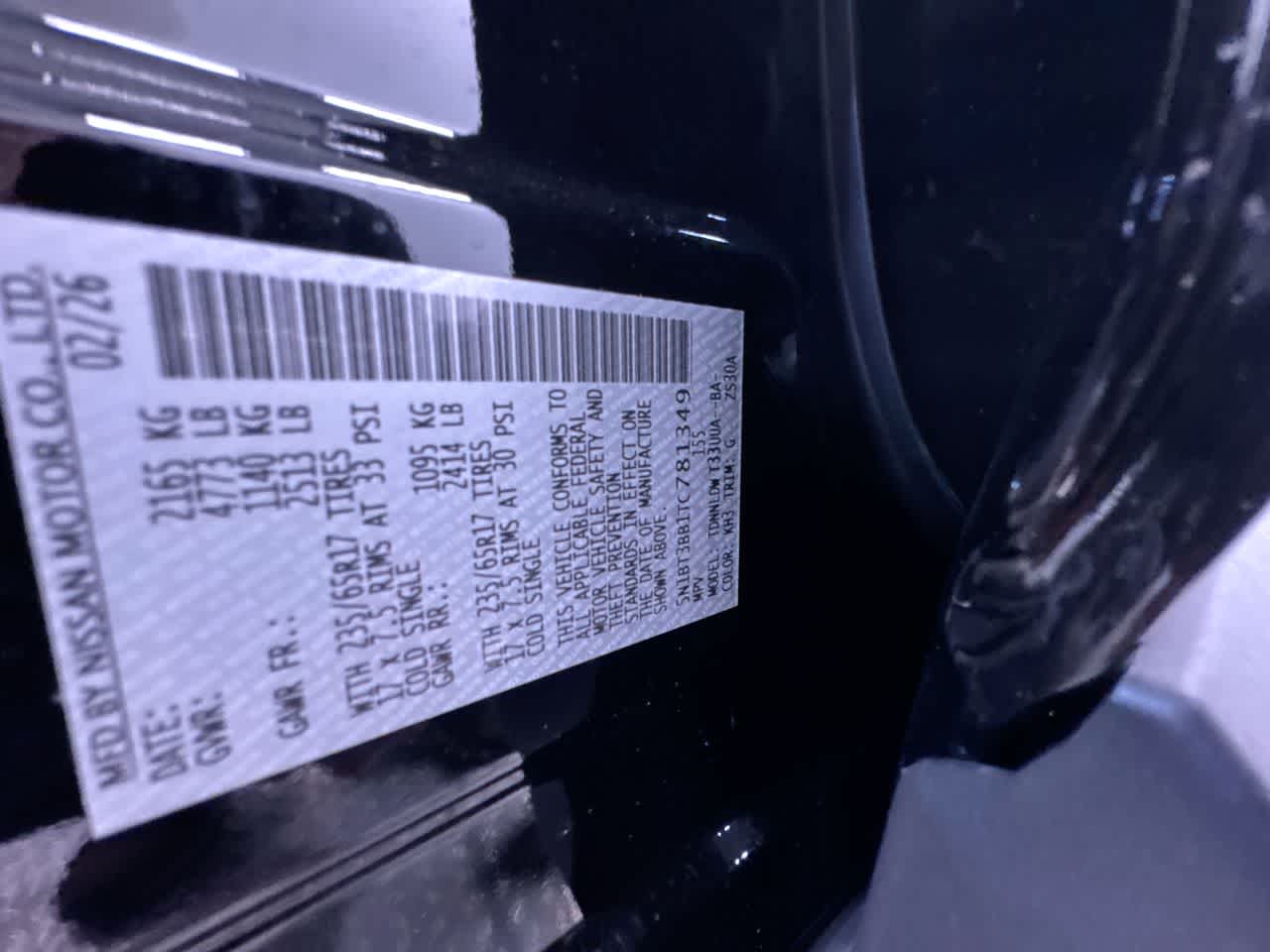 2026 Nissan Rogue Rock Creek