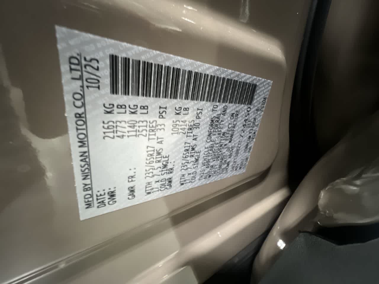 2026 Nissan Rogue Rock Creek