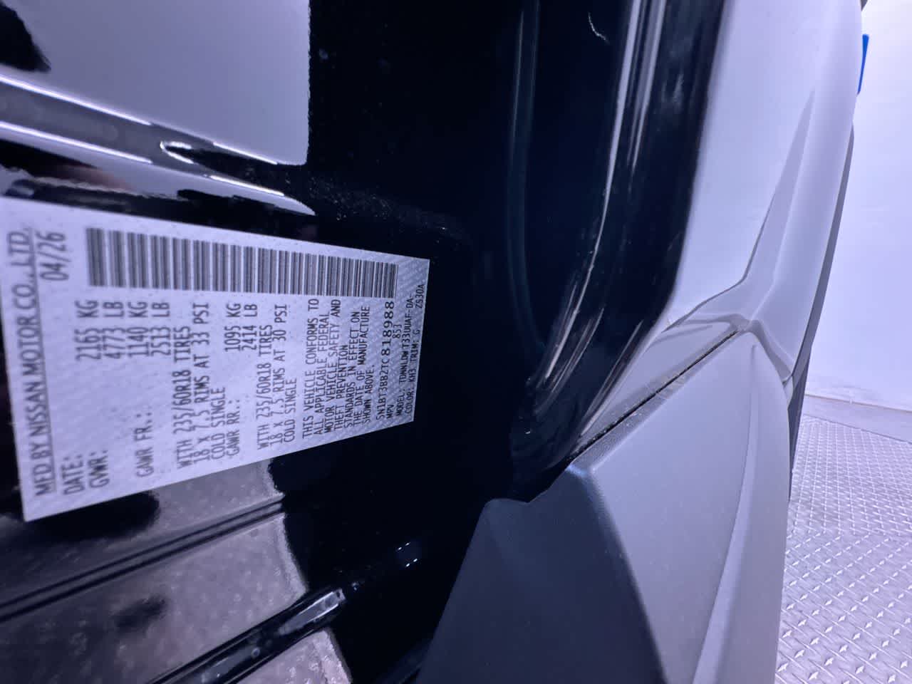 2026 Nissan Rogue SV