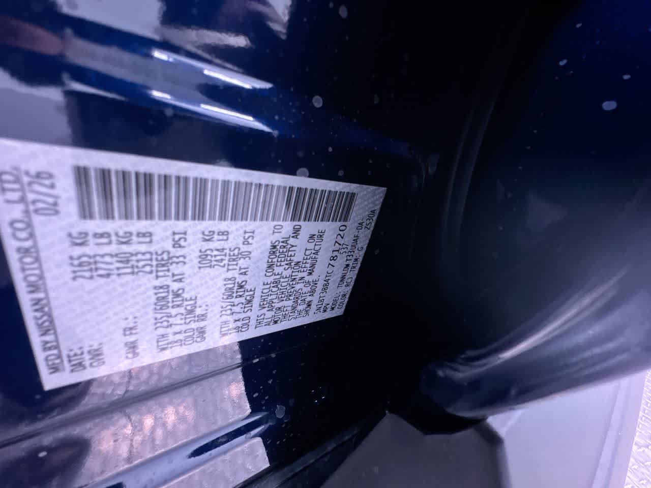 2026 Nissan Rogue SV